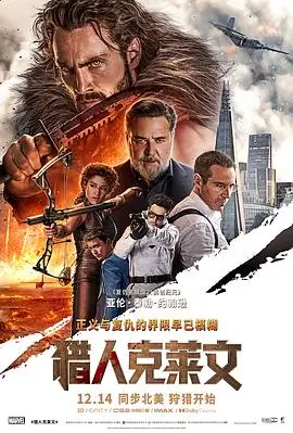 短剧推荐 重启三十天